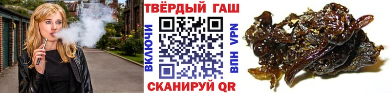 ГАШ индика сатива  Бахчисарай 