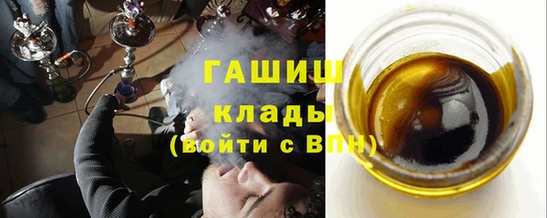 шишки Алексин