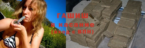 ALPHA PVP Алексеевка