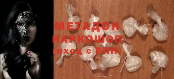 хмурый Алзамай