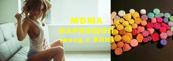 ALPHA PVP Алексеевка