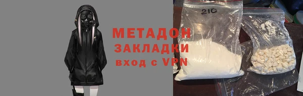 хмурый Алзамай