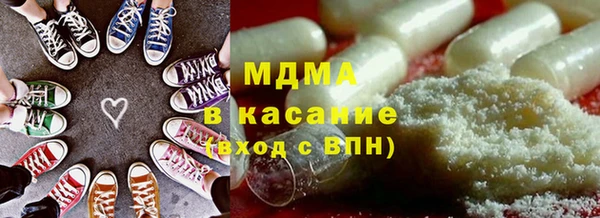 шишки Алексин