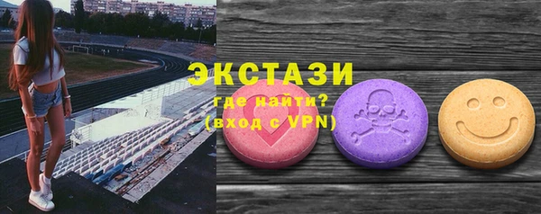 хмурый Алзамай
