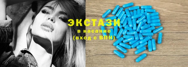 хмурый Алзамай