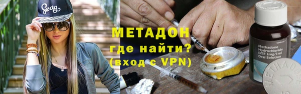 шишки Алексин