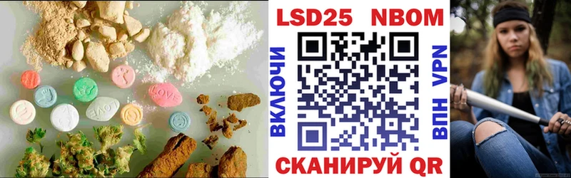гидра зеркало  даркнет формула  ЛСД экстази ecstasy  закладка  Бахчисарай 