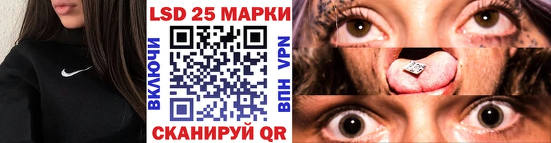 Марки N-bome 1500мкг  даркнет сайт  блэк спрут онион  Бахчисарай 