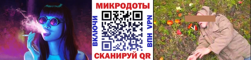 Псилоцибиновые грибы MAGIC MUSHROOMS  Бахчисарай 