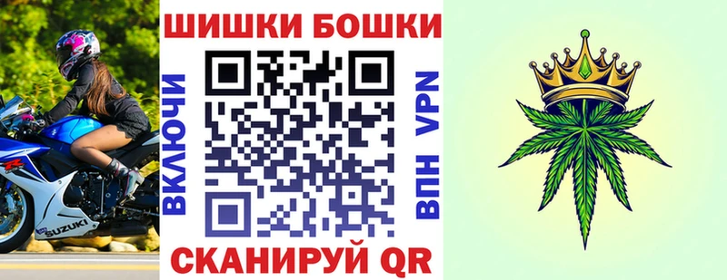 МАРИХУАНА MAZAR Бахчисарай